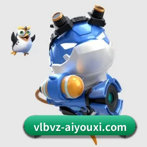 爱游戏 APP 界面