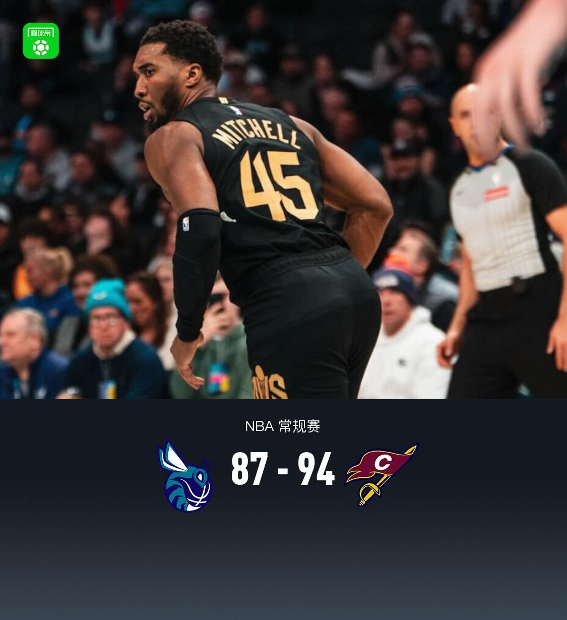 爱游戏官方入口-骑士94-87力克黄蜂，米切尔24分8失误，鲍尔15中1