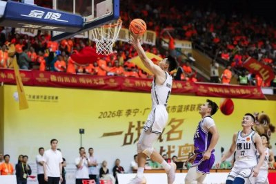 爱游戏app下载-他是﹃拖鞋球王﹄ 也是龙船扒仔|孔祥健|佛山队|漂移|篮球|草根_新浪体育_新浪新闻