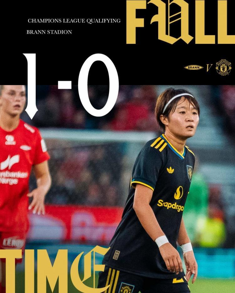 爱游戏官方入口-BBC：曼联女足在参加欧冠途中球鞋丢了，俱乐部正在调查