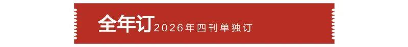 爱游戏app下载-第五金来了!祝贺谷爱凌