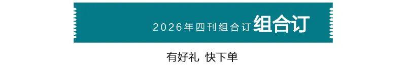爱游戏app下载-第五金来了!祝贺谷爱凌