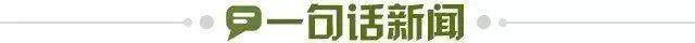 爱游戏登录入口-【早报】巴萨吞红不敌马竞，巴黎主场完胜利物浦！